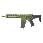 EMG/DE Airsoft NOVESKE N4 GHETTO BLASTER 10.5inch ガスブローバックライフル BazookaGreen