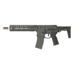 EMG/DE Airsoft NOVESKE N4 GHETTO BLASTER 10.5inch ガスブローバックライフル Sniper Grey