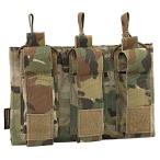 EMERSON 5.56&amp; piste ru для Triple подсумок для магазинов MC