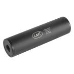 CYMA HY-186K Φ35×130mm глушитель ( правильный обратный винт обе для /LMT печать )