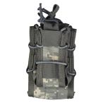 WoSporT HSGI TACO стиль двойной decker одиночный подсумок для магазинов ACU