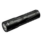 NITECORE( Night core ) MH15 заряжающийся LED лампа светодиодной подсветки максимальный 2000 люмен /250m подсветка Type-C зарядка 18W подача тока функция 