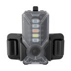 NITECORE(ナイトコア) NU07 LE シグナルライト(法執行機関向けモデル)