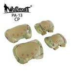 WoSporT милитари патрубок / колено накладка комплект MC