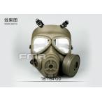 FMA M04 модель электрический вентилятор есть газ маска New Ver. OD