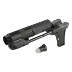 SI модель PDW стабилизатор ( Tokyo Marui MWS соответствует )