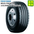 225/90R17.5 127/125L M929  Premiumトーヨータイヤ TOYO スタッドレスタイヤ