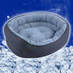 ショッピング朝までクール JEMAジェマ 犬 猫 ベッド 夏 ひんやり 冷感 洗える 犬 夏用ベッド ペットベッド 夏用 ペットソファー ペットクッション 犬用ベッド 猫