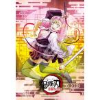 エンスカイ(ENSKY) ジグソーパズル テレビアニメ「鬼滅の刃」 甘露寺蜜璃 26×38cm 300ピース 300-3043