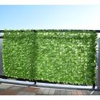 ショッピングラティス 山善  リーフラティス 約100×200cm ハードネットタイプ ダブルリーフ 目隠 装飾 フェイク ベランダ テラス グリーンフェンス グリ