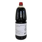 半田の旨味家 小麦フリー 国産丸大豆 たまり醤油 グルテンフリー 小麦不使用 1.8L 単品 化学調味料無添加
