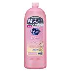 キュキュット RelaxDays(リラックスデイズ) 食器用洗剤 ミックスベリー&ピオニーの香り 詰め替え 770ml
