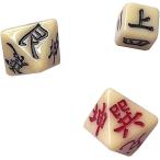 3 шт. комплект . предсказание носорог koro... поверхность body кости .... изучение гаданий для предсказание . бамбук фэн-шуй введение ... line ..( белый )