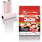 ni Tom zko Logo ro запасной лента высококлассный SC чуть более склейка 60.3 шт входить 160mm ширина лента изменение spa.. прервать ковровое покрытие соответствует домашнее животное. 