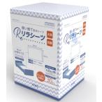  сирень простыня непромокаемая простыня одноразовый . вода сиденье 70 листов 45x60cm водонепроницаемый сиденье уход для непромокаемая простыня антибактериальный полимер futon безопасность подгузники .. сиденье 