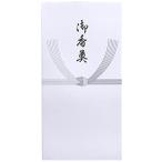  Suzuki бумага . не праздник . пакет десять тысяч type индиго серебряный ...10 листов входит ×10 упаковка Hsu 3127