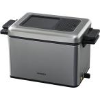  гора . Flyer для бытового использования электрическая фритюрница настольный 865ml [ маленький масло ....../ использование масло количество примерно 40% снижение ] регулировка температуры функция 1000W low масло 