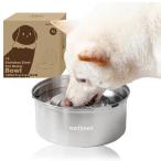  собака для вода .. контейнер большая вместимость 1L... предотвращение .. трудно плесень не делать из нержавеющей стали мытье ... чистый домашнее животное поилка кошка собака домашнее животное вода миска (si