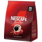 nes Cafe ecse la.... для 60g30 кубок минут черный постоянный санки .bru кофе 