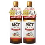 COCOLAB MCT масло средний . жир . кислота масло чистота 100% сахар качество ограничение диета ketojenik.tore нет тест нет запах pyu AOI ru большая вместимость 450g×