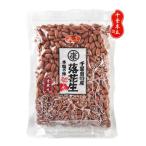  Chiba префектура производство элемент .. арахис Chiba половина .450g неглазурованный фарфор . Peanuts 