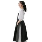 chalino エプロン おしゃれ レディース お尻が隠れる 可愛い 撥水 オシャレエプロン 花柄 エプロンドレス (ブラック)