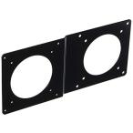 最安！NBROS モニター用 VESA規格 増設プレート  75mm×75mm / 100mm×100mm  NB-VS7510PLUS