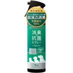 PETLINKMORE..... профессиональный домашнее животное дезодорация спрей собака кошка туалет .. устранение бактерий дезодорация натуральный компонент 100% сделано в Японии 300ml ( одиночный товар 