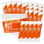 KETOSLIMketo тонкий масло кофе MCT кофе сливочник палочка MCT масло стакан fedo масло (5g×25шт.@)