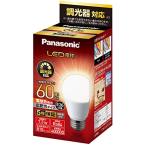  Panasonic LED лампа застежка диаметр 26mm лампа 60 форма соответствует лампа цвет соответствует (7.3W) в общем лампа широкий распределение свет модель style свет контейнер соответствует воздухо-непроницаемый прибор соответствует LDA7L
