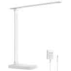 Lepro デスクライト led 目に優しい 電気スタンド ACアダプター付き 明るさ550ルーメン スタンドライト 卓上ライト おしゃれ 5段