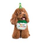  собака день рождения товары собака день рождения нагрудник собака день рождения собака день рождения шляпа кошка день рождения собака день рождения подарок день рождения шляпа 3 позиций комплект цифра имеется собака .