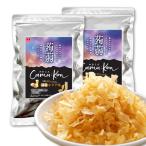 ショッピングホタテ アスザックフーズ かむこん こんにゃくのおやつ 減塩ホタテ味 罪悪感のないヘルシーなおやつ 国産蒟蒻 おつまみ ジャーキー ホタテ 減塩 75g