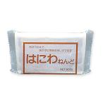  изобразительное искусство выпускать сервис центральный. .. глина 600g