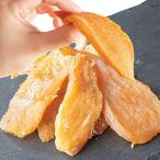  сушеный картофел .. .. flat высушенный влажный местного производства без добавок сахар не использование 400g(200g×2 пакет ) небо день высушенный Kyushu производство .. ......Grand Vi