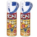  массовая закупка earth клещи earth 300mL ×2 комплект 300 мм литров (x 2)