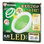 LDCL3240SS/N/32-CP 丸形蛍光灯 昼白色 1�