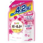大容量 ボールド ジェル 洗濯洗剤 液体 アロマティックフローラル&サボン 詰め替え 1980g