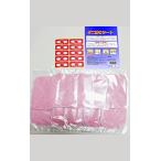 ショッピングダニ捕りシート ゲットダニ捕りシート Sサイズ 10枚セット 日本製 ダニ取りシート ダニ取りマット 日本アトピー協会推薦品T1602700A