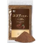 . колесо магазин какао пудра органический какао иметь машина JAS нет сахар kakao100% без добавок kakao пудра порошок 250g оригинальный ORGANIC C