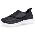 Eagsouni обувь текстильная застёжка уход обувь пожилые люди уход для li - bili спортивные туфли . высота широкий мужской женский летний супер-легкий предотвращение скольжения 