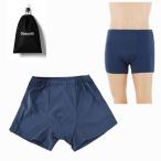 DEEYOTA уход брюки уход слаксы полный открытый мужчина открыть настежь всесезонный входить . необходимо уход .... пункт .. надеты изменение помощь 