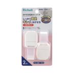  Ricci .ru baby защита. ... многоцелевой стопор R