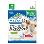 ショッピングエリエール エリエール Pｅｔ キミおもい リラックスウェア M 34枚 犬用 おむつ