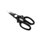 京都活具(Kyoto Katsugu) キッチンバサミ 料理バサミ 日本製 176815