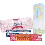 ショッピング引越し 挨拶 ギフト お得な6個セット ［うさかわ］引越し 挨拶 粗品 ギフト サランラップ 引っ越しのあいさつ用 かわいいプチギフト