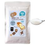 ideALOHA(i der ro - ) конняку мука 1 пакет 200g Special и т.п. мука кондитерские изделия для пудра запах cut Gunma префектура производство .. клубень 100% без добавок порошок .