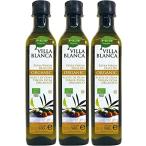 nakato(ナカトウ) ヴィラブランカ オーガニックエクストラバージンオリーブオイルコールドプレス製法 有機JAS認証500ml (ペットボト