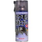  кальмар li дезинфекция летучая мышь. сырой . место .. туман сделать ... выставлять кальмар li super летучая мышь jet летучая мышь .. спрей 420mL 420 мм литров 