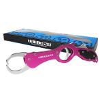 Umibozu( umibouzu ) захват для рыбы рыбалка легкий aluminium антикоррозийный рыба захват рыба catcher kalabina трос имеется (7. розовый )